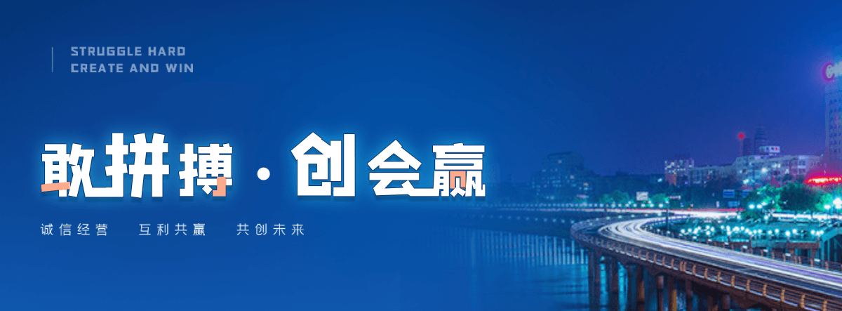 宁德公司主营工业吊扇 高大空间空调机组 燃气辐射采暖 工业燃烧器等设备 致力于解决高大空间制冷取暖等问题,工业吊扇